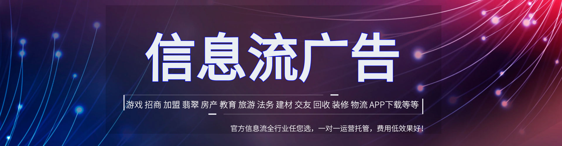 霍邱sem优化
