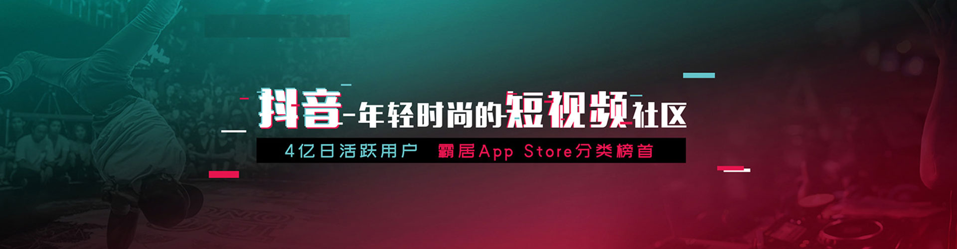 霍邱谷歌竞价
