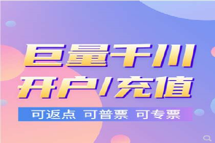 案例解析：信息流广告投放地域策略