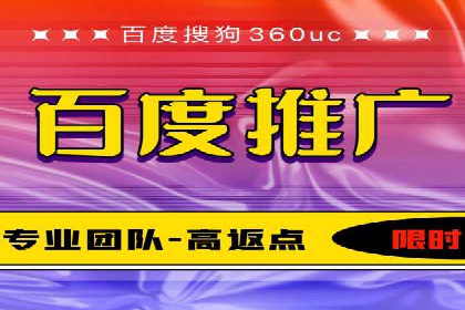 竞价托管sem案例揭秘：关键词策略的巧妙运用